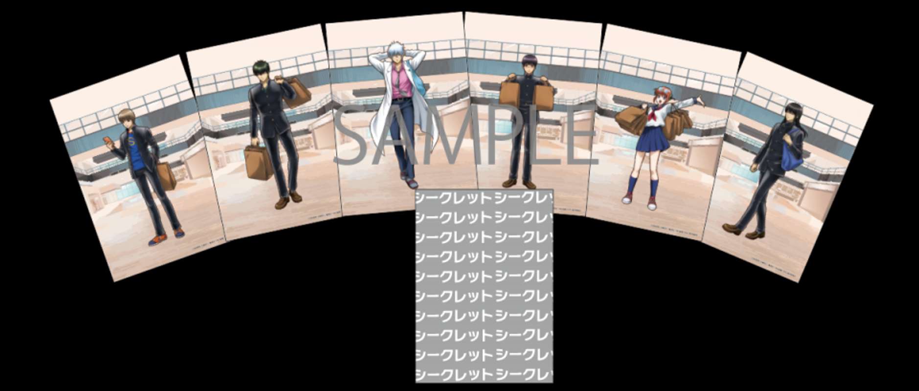 特典クリアファイルにはシークレットデザインも