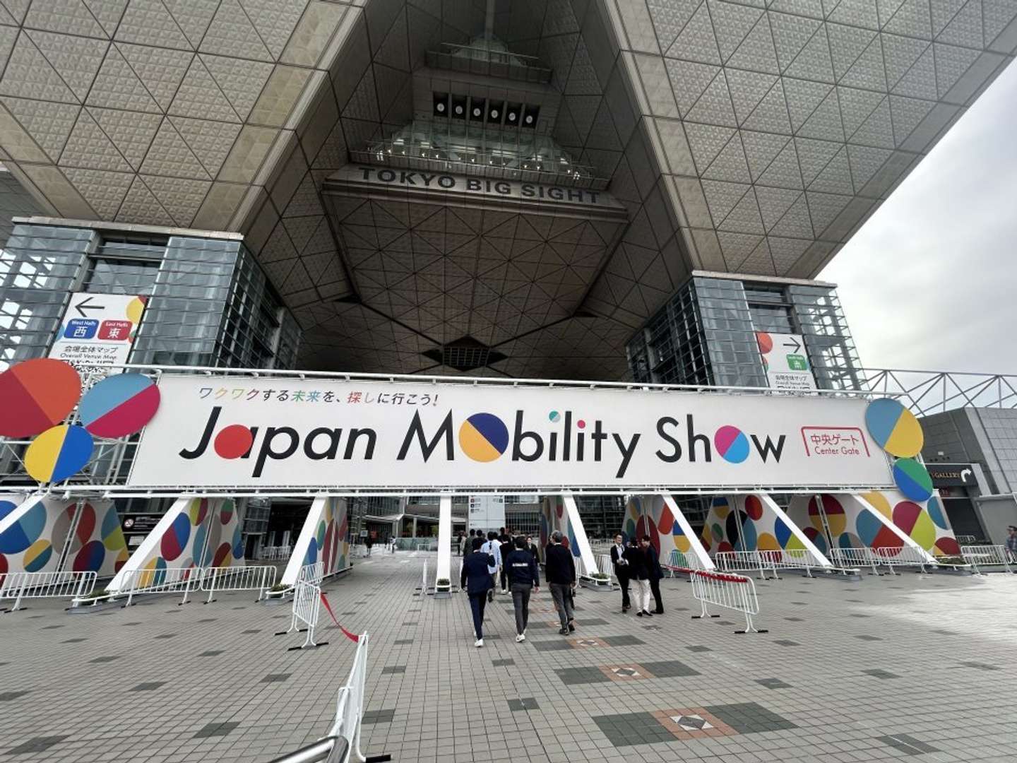 「Japan Mobility Show2025」(写真は記者撮影、以下同)