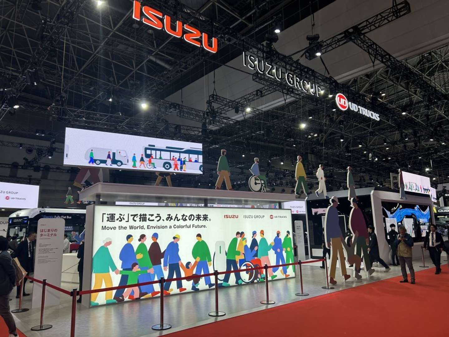 見覚えあるロゴ