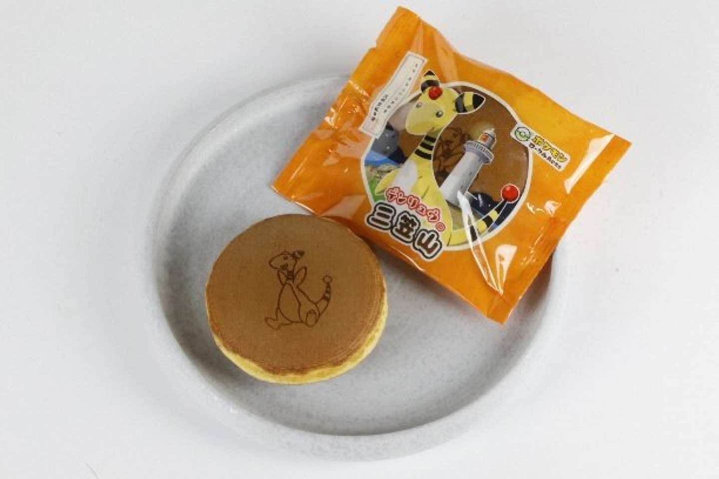 「デンリュウの三笠山」