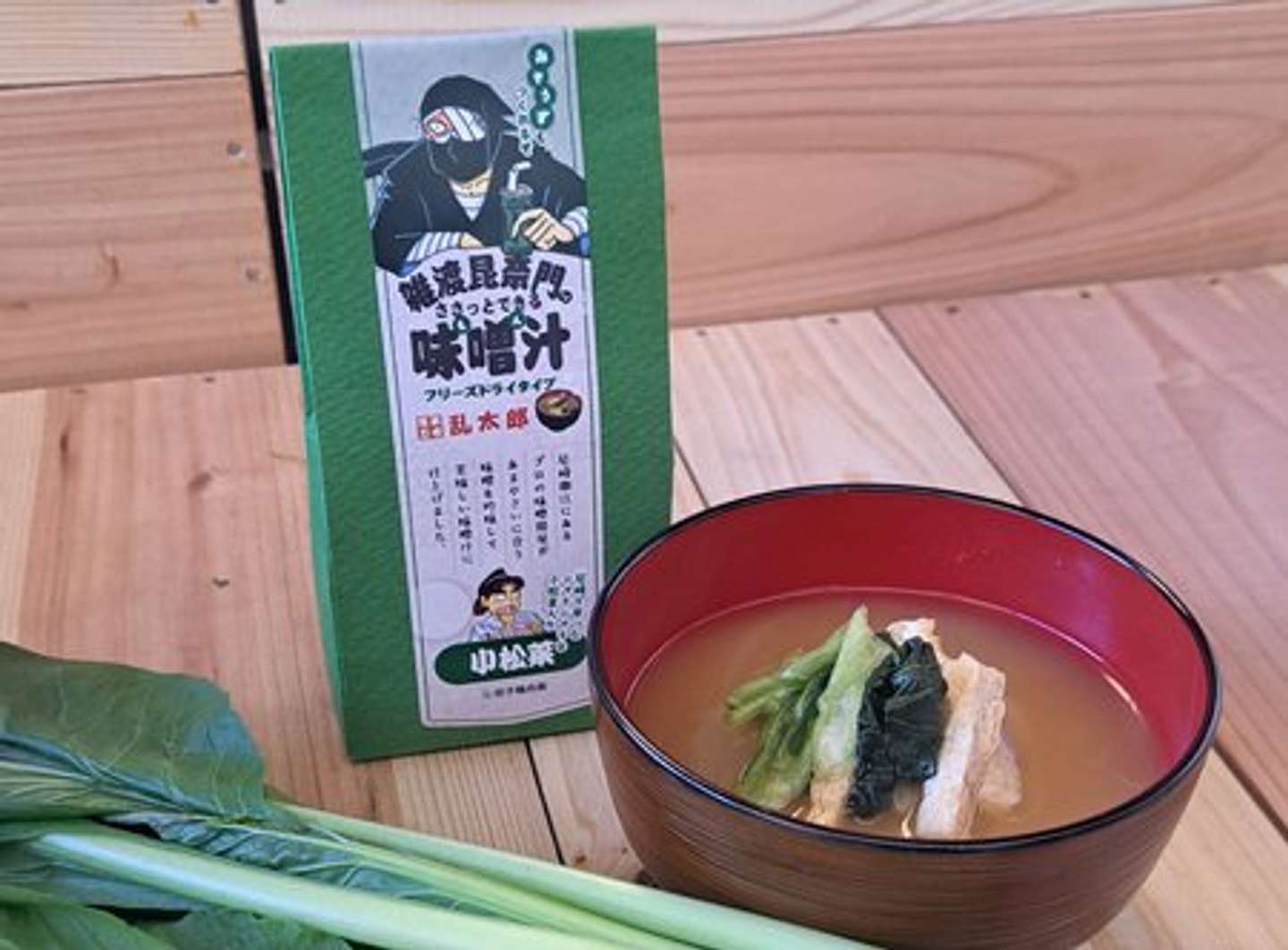 「落第忍者乱太郎」コラボのお味噌汁（画像はプレスリリースより）