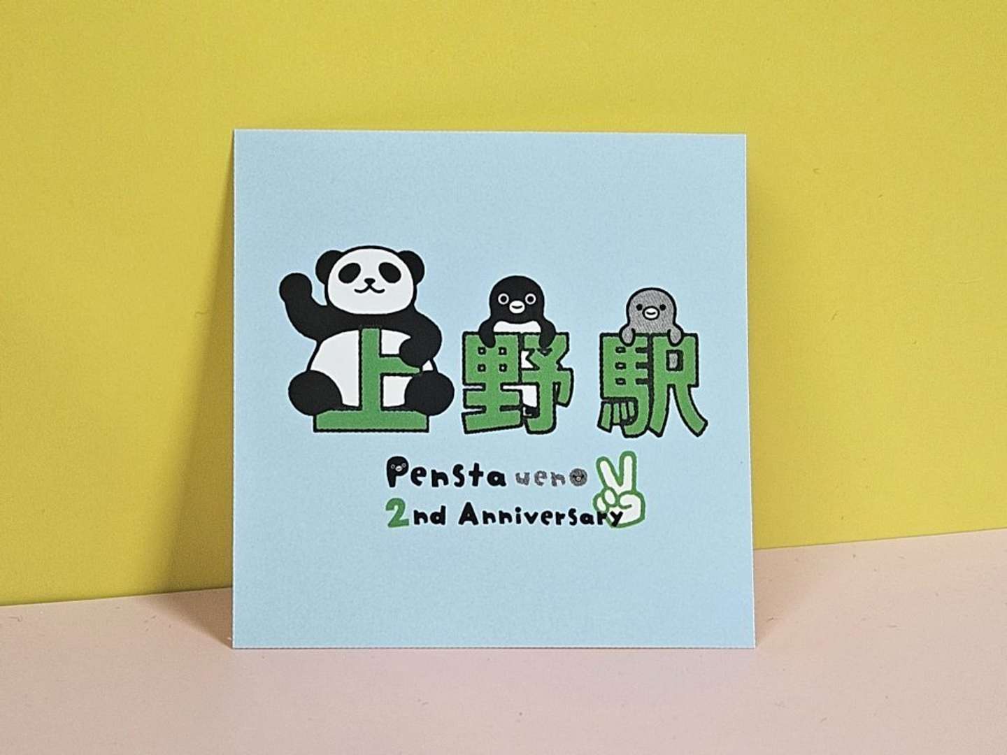 カフェエリアでもらったステッカー（画像は編集部撮影）