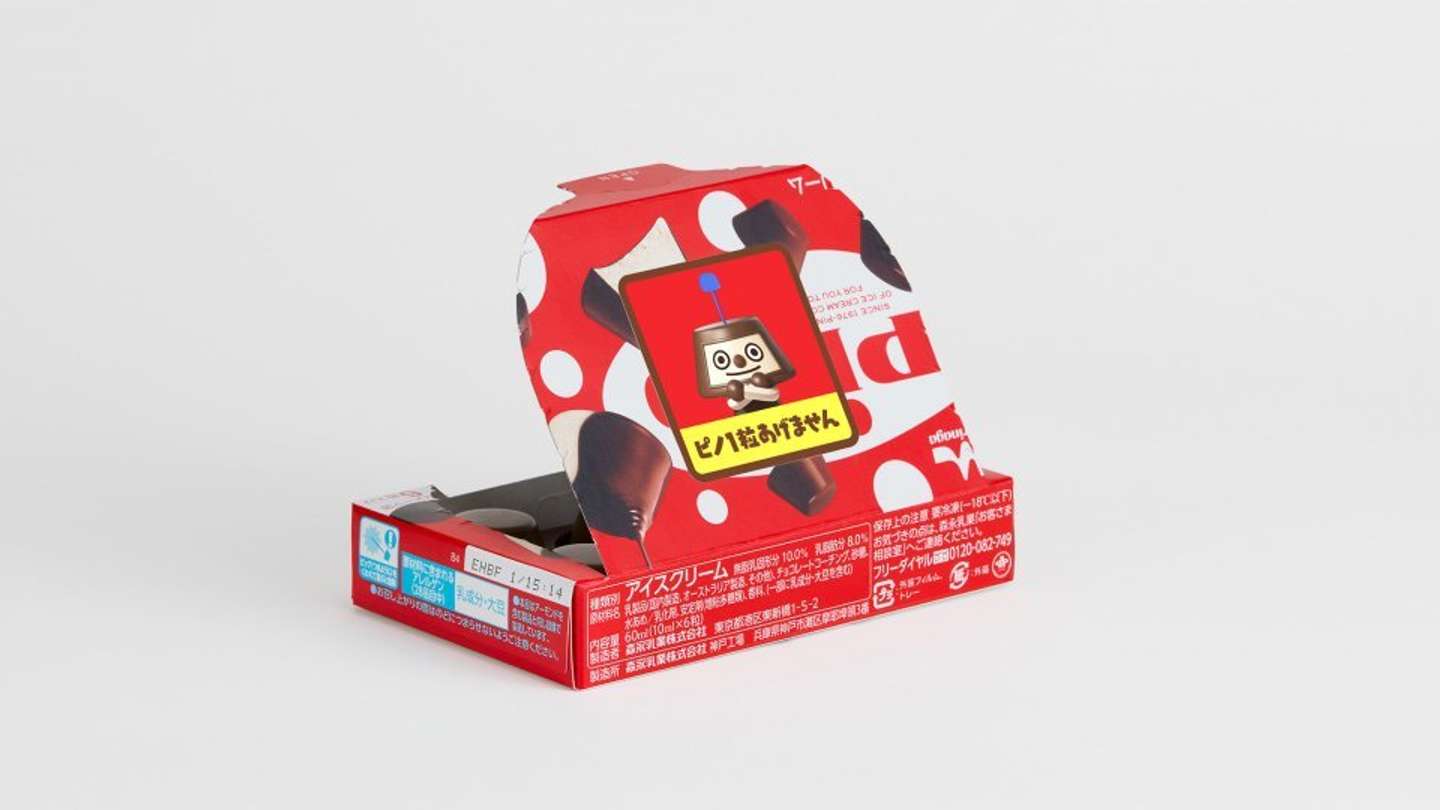 プレスリリースより、ピノステッカー