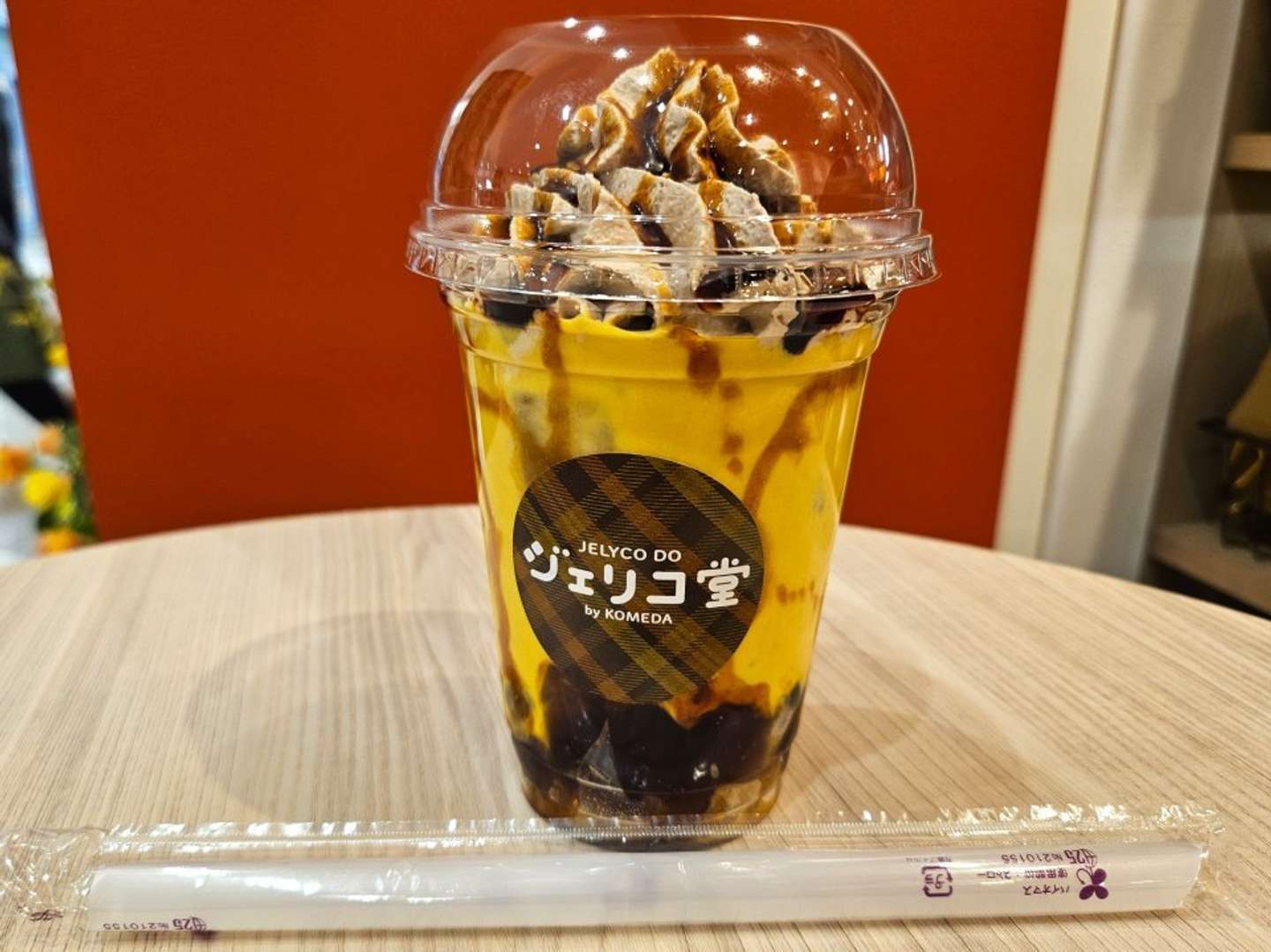 紅茶ジェリー＆カラメルかぼちゃ（画像は編集部撮影）