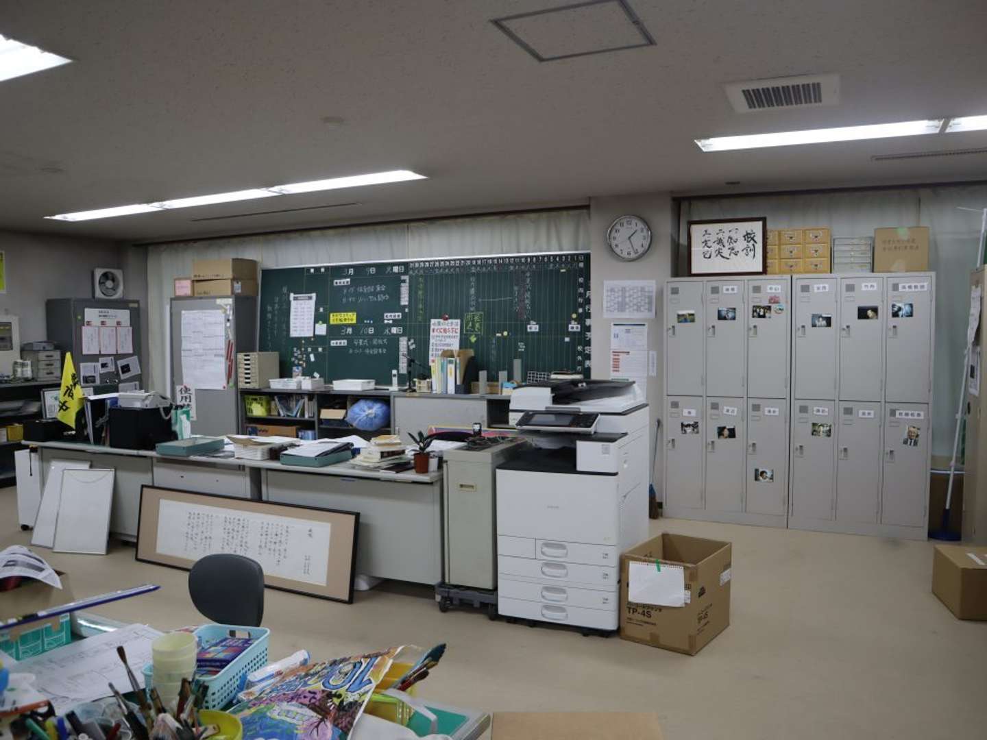 見たことありすぎる