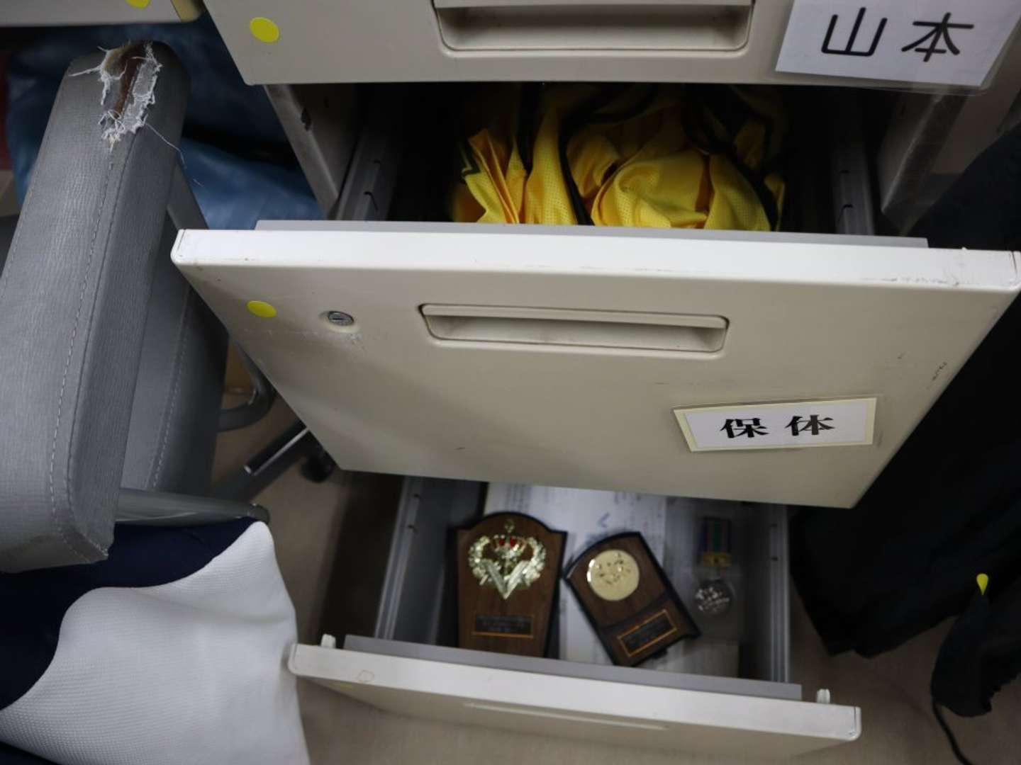 ビブスとか入ってる