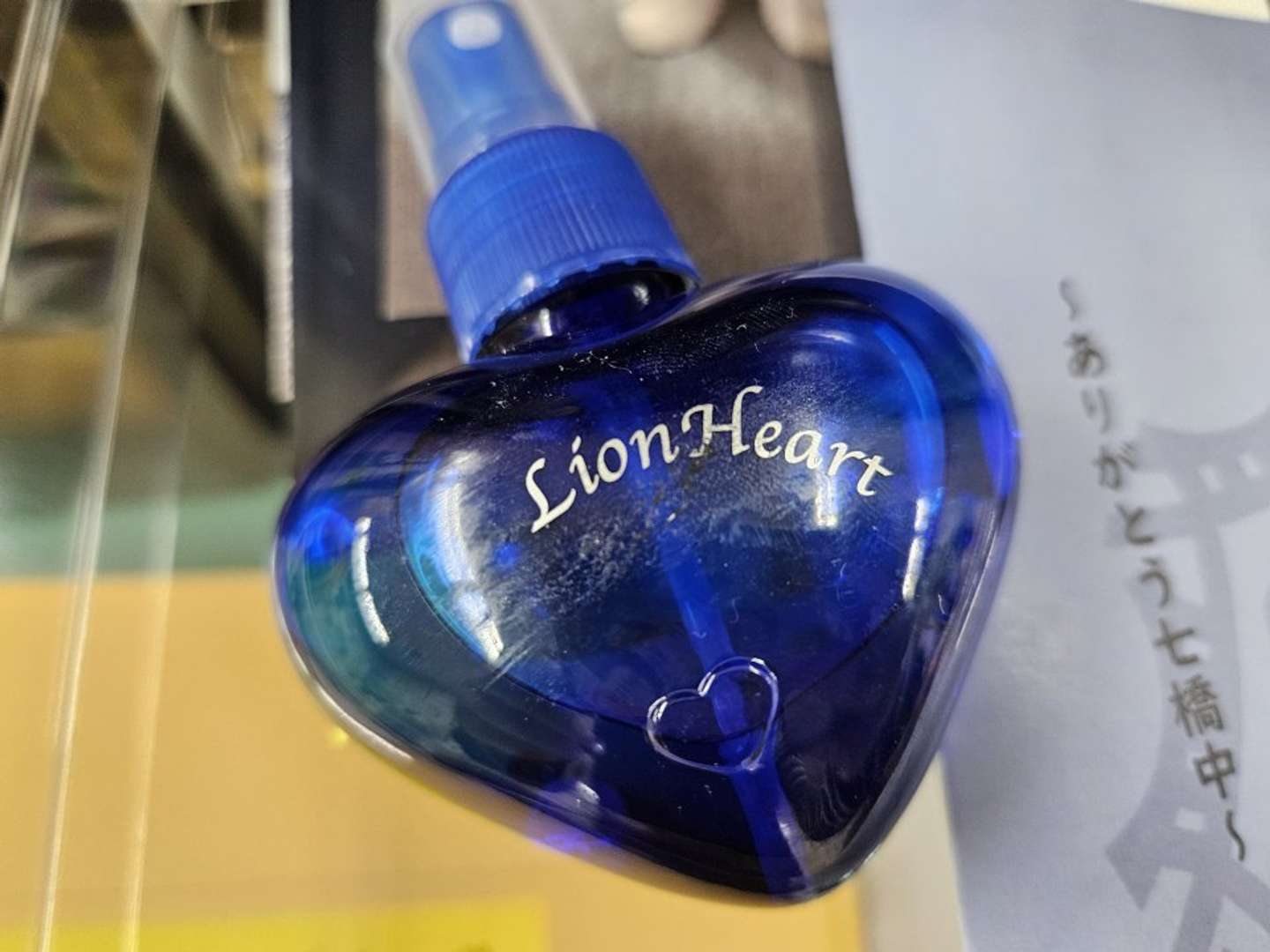 なつかしーーー！！！！