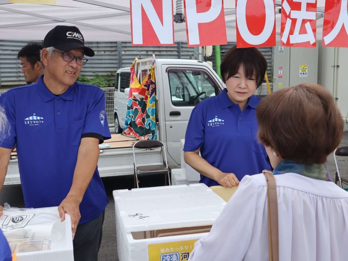 皆楽しそうな笑顔