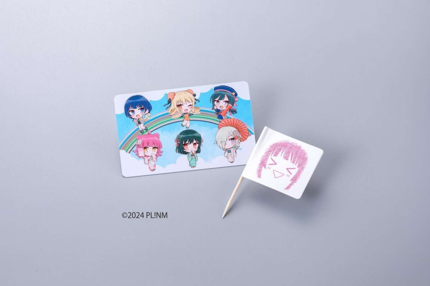 まねき食品のプレスリリースより、特典