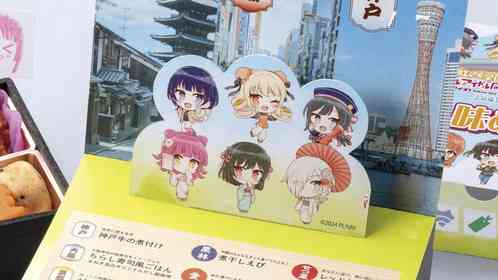 アイドル達がおかずのモチーフに　ラブライブ！最新映画〝えいがさき第2章〟コラボ駅弁が「めっちゃ美味しい」