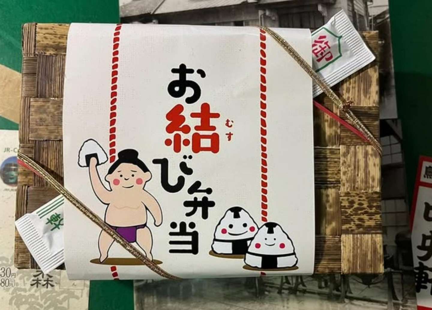 パッケージも可愛い（画像は中央軒公式Instagramより）