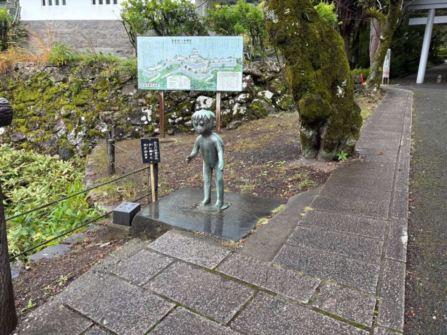 河童だって、老朽化する（画像提供：佐伯市都市計画課）