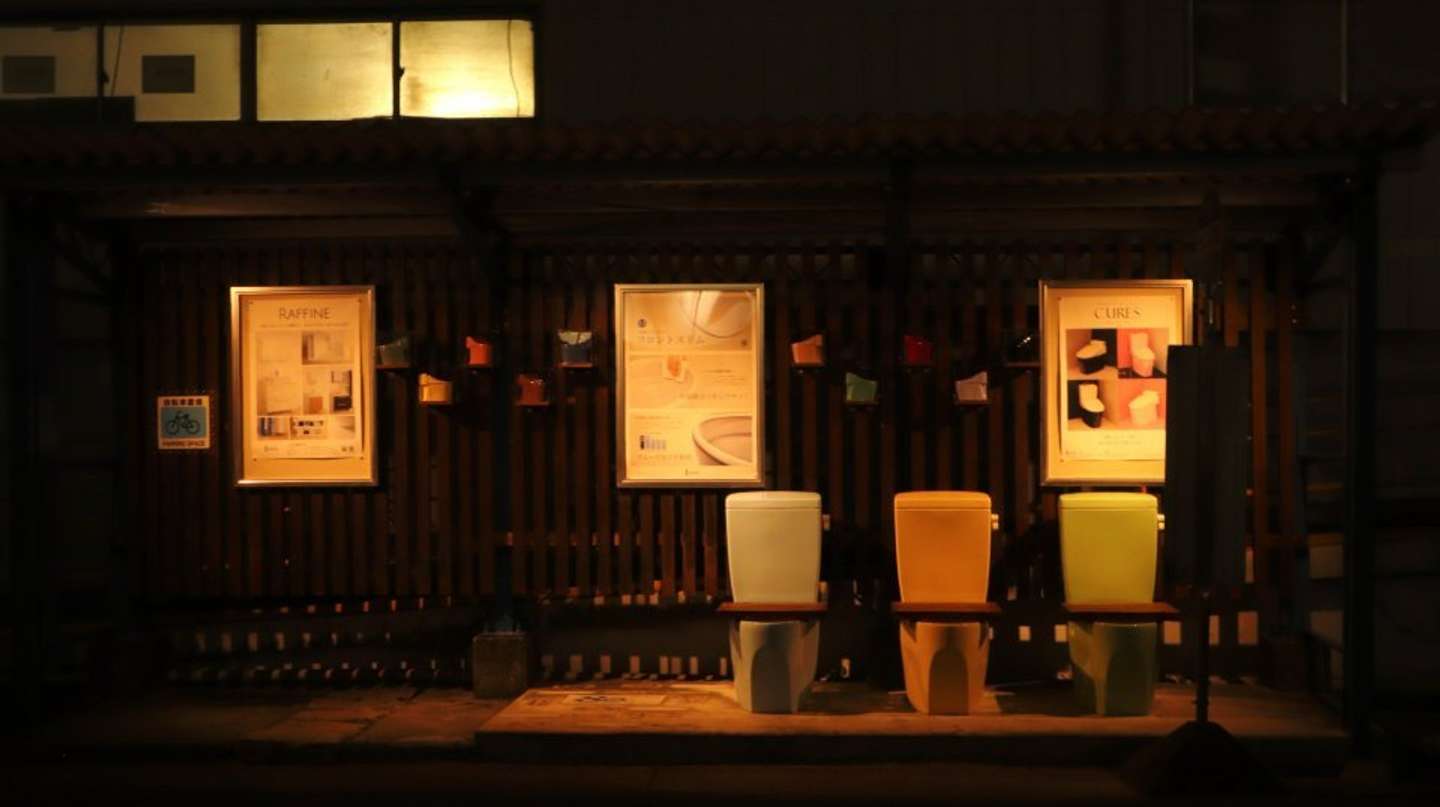 幻想的...？（画像はジャニス工業株式会社の公式Xアカウント＠janis_frontslimより）