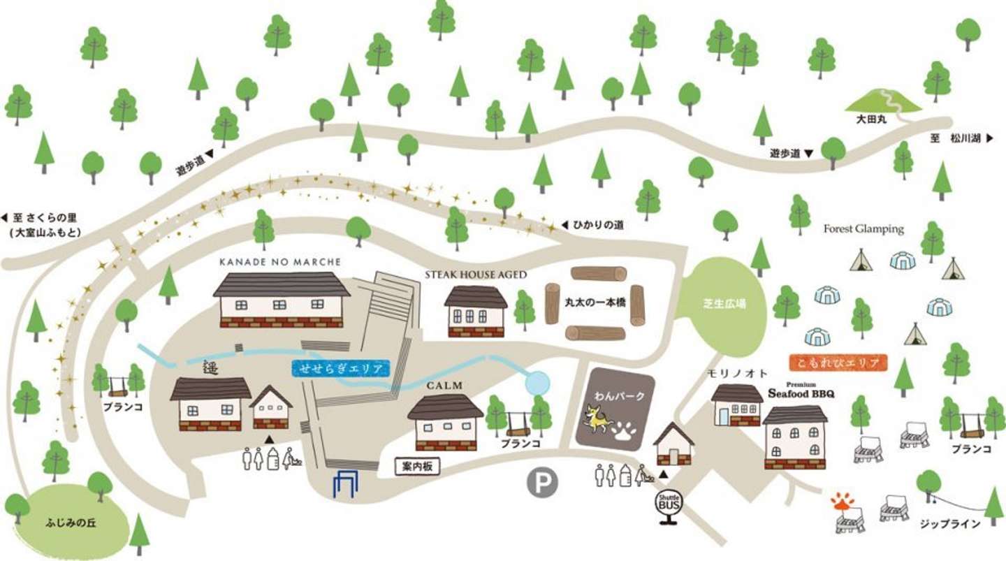 画像はプレスリリースより