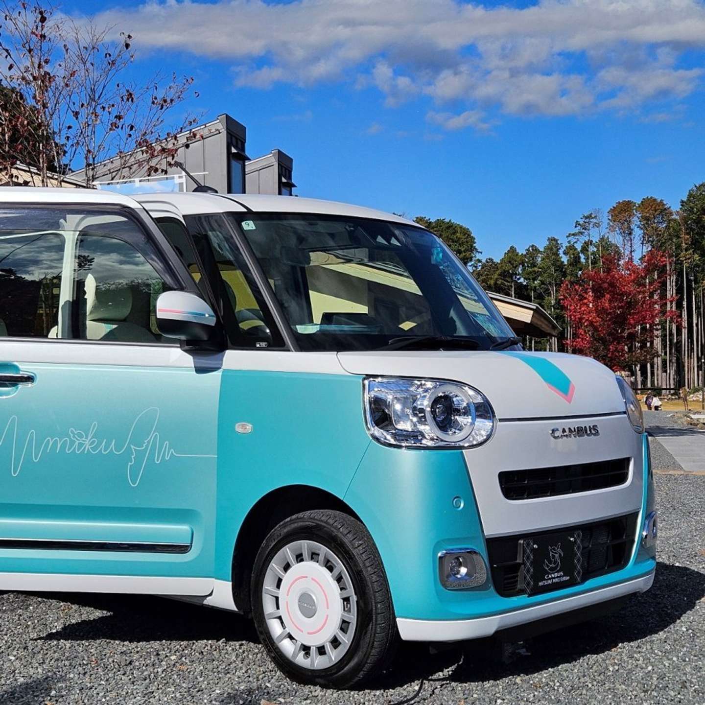 画像はプレスリリースより