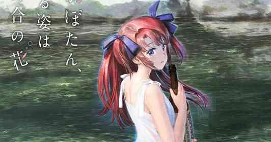 26年春アニメ「上伊那ぼたん」の舞台は埼玉　「あの花」「らき☆すた」「ヤマノススメ」も...数えていったらキリがない【埼玉が舞台の二次元まとめ】