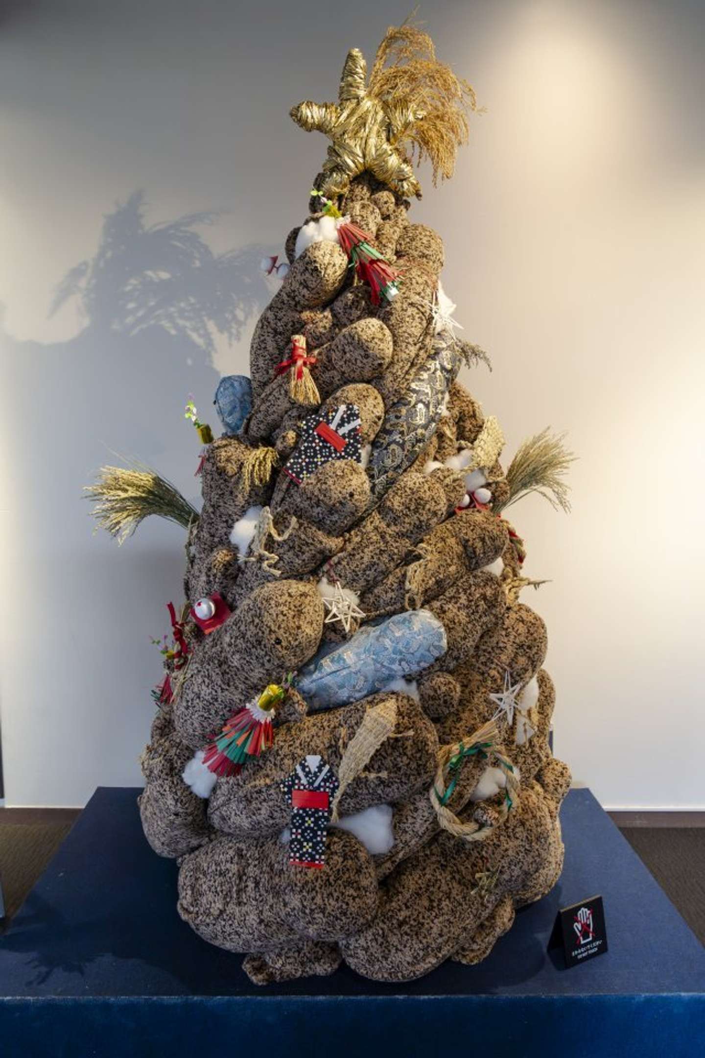 京都水族館のオオサンショウウオツリー2025（画像提供：京都水族館）