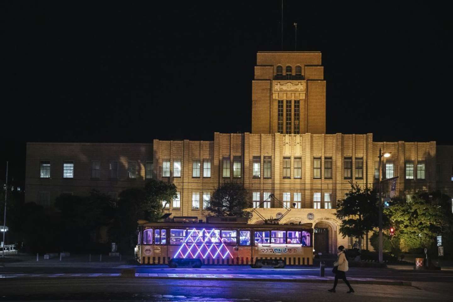 マグマやきいも電車の走る風景（画像はプレスリリースより）