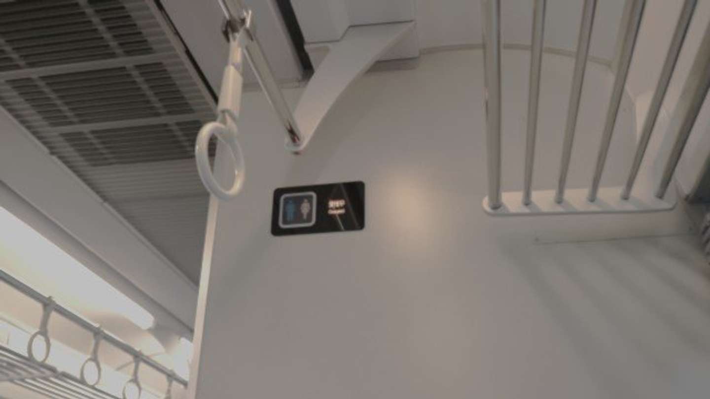 おなかが痛くなって...（画像はphotoACより）