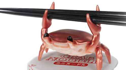 画像提供：ハック