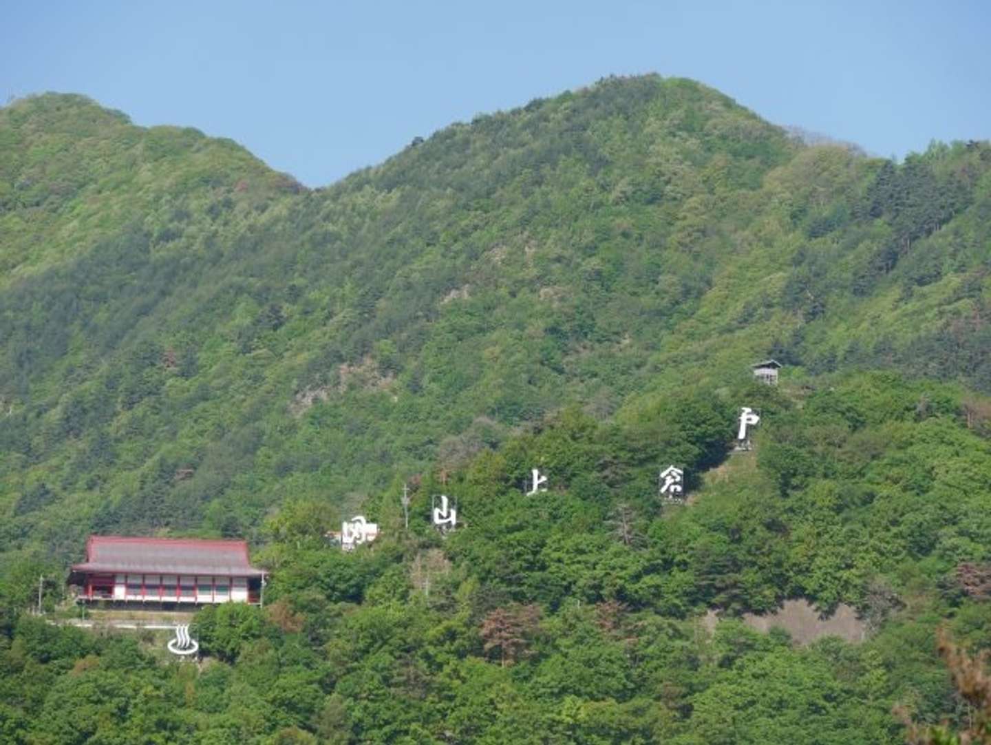近くにある善光寺大本願別院城泉山観音寺（画像はphotoACより）