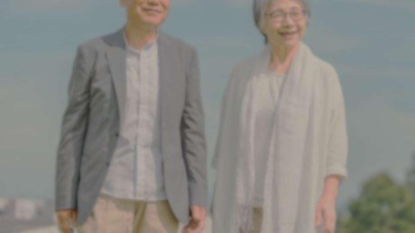 優しいご夫婦に感謝を（画像はphotoAC）