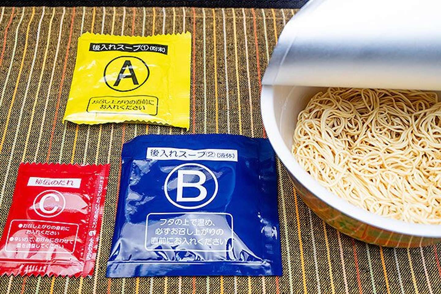 「一蘭とんこつ 釜だれ」の内容物