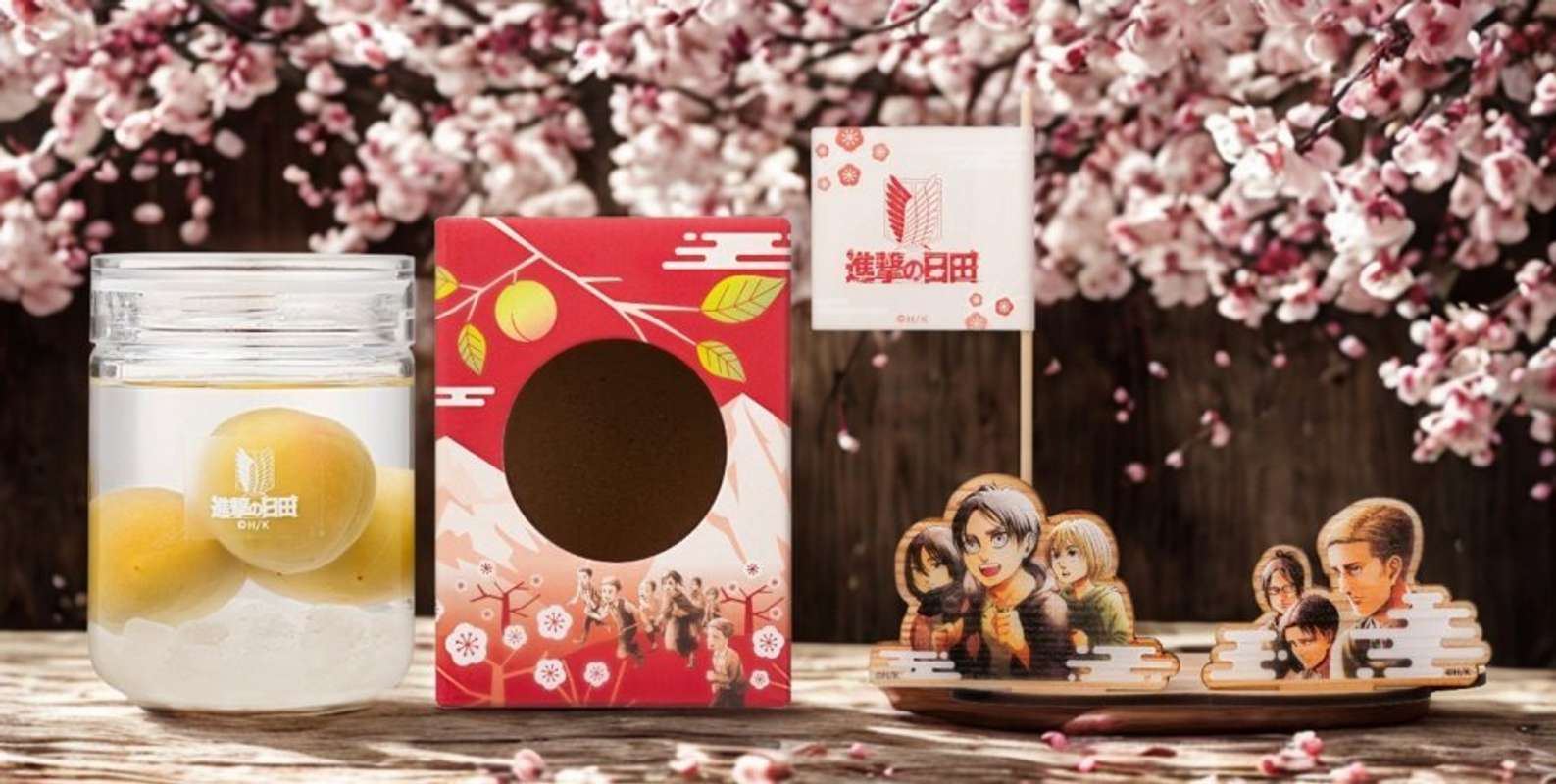 「進撃の巨人」コラボのお酒が登場（画像はプレスリリースより、（ｃ）諫⼭創／講談社）