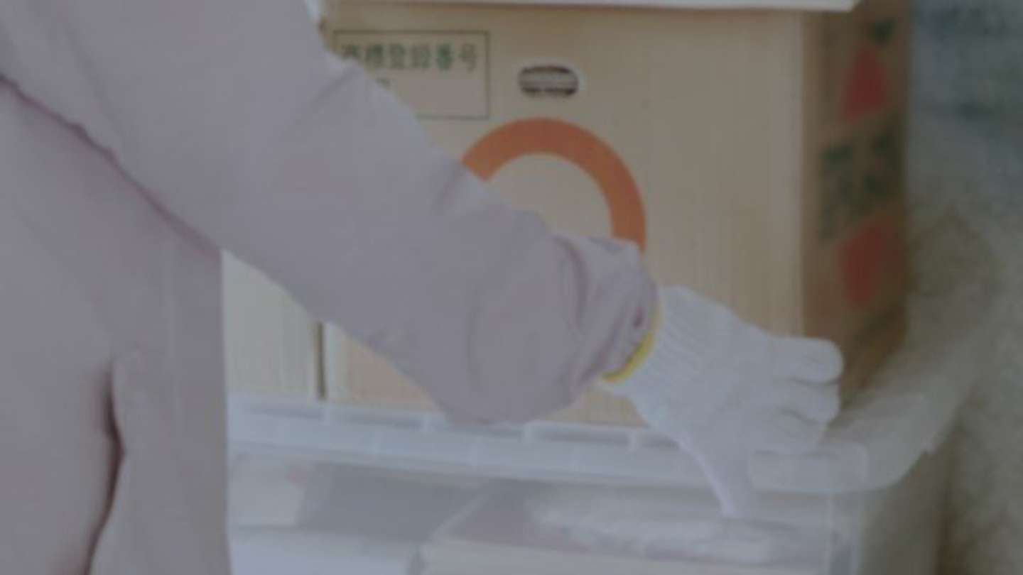 初めてのバイトで（画像はphotoAC)