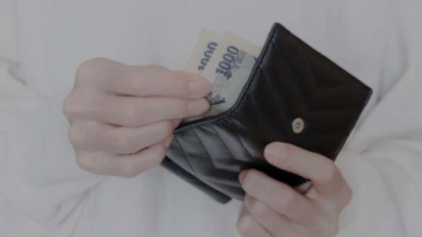 見知らぬおじいさんが交通費をくれて...（画像はphotoAC）