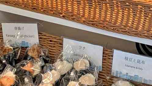 「え、めちゃいい！」「楽しい！」　東横インの一部店舗で味わえる〝変わり種バイキング〟に2.2万人興奮