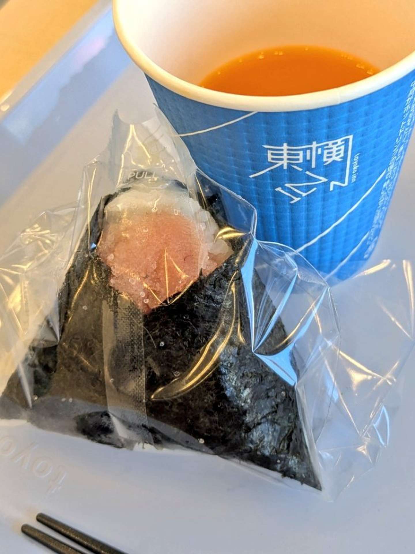 具、たっぷり！（画像は柚子＠_yuzu_40さんの投稿より）