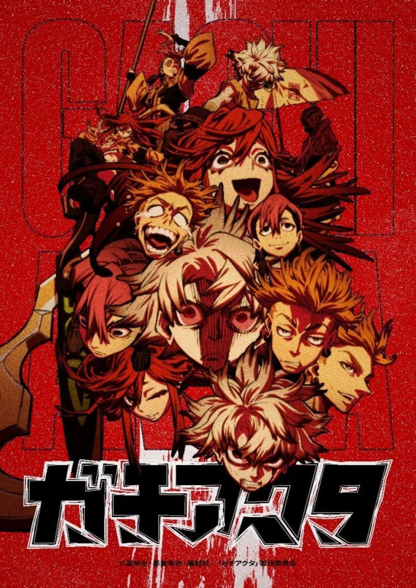 プレスリリースより