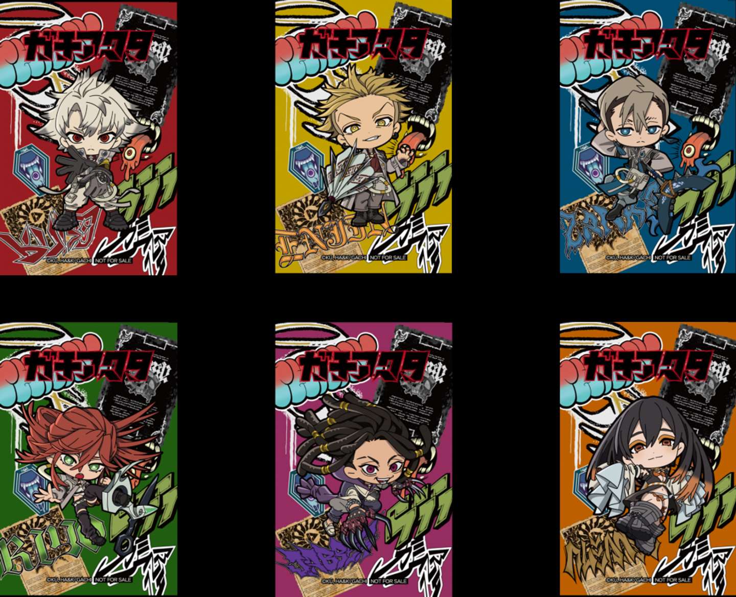 プレスリリースより