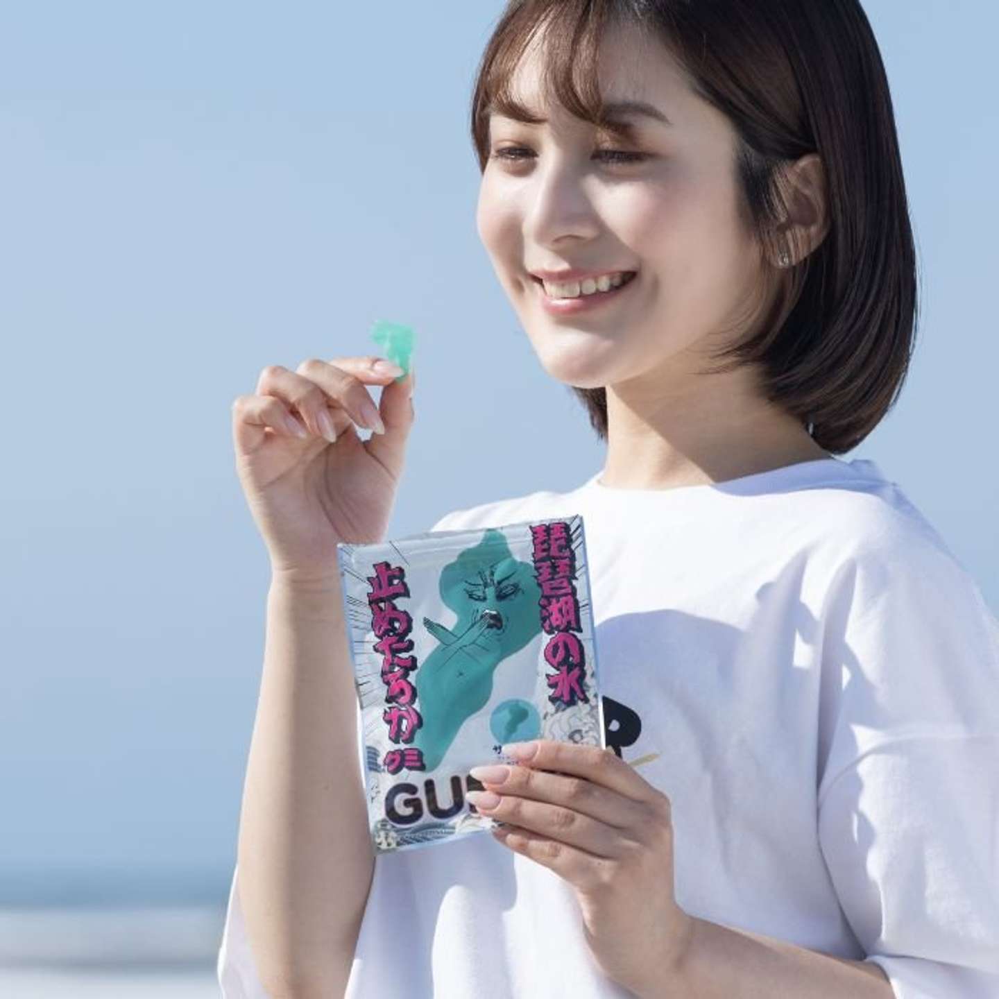 「琵琶湖の水止めたろかグミ」をさわやかに頂く（画像提供：ジェリフ）