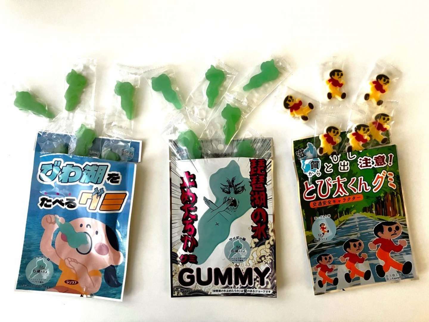 ジェリフが手掛けた珍グミ3種揃い踏み（画像提供：ジェリフ）