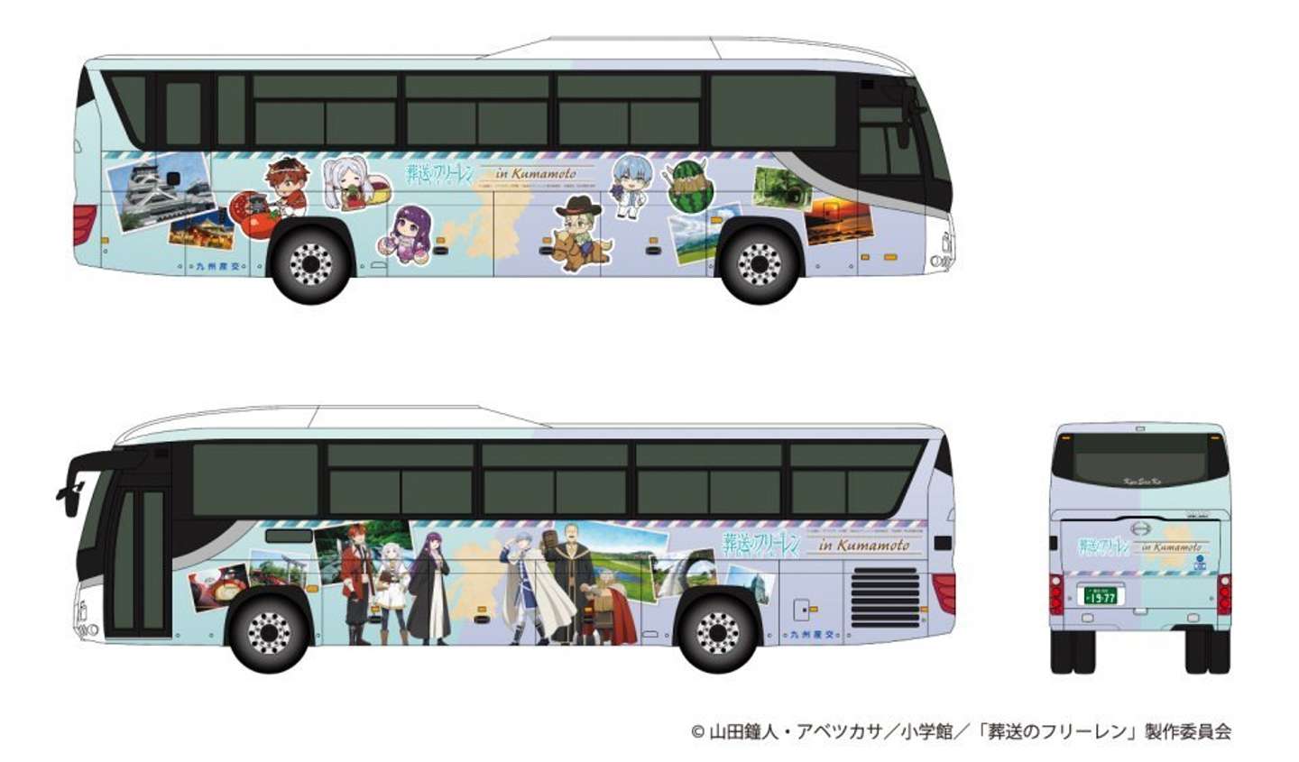 コラボラッピングバス（画像はプレスリリースより）