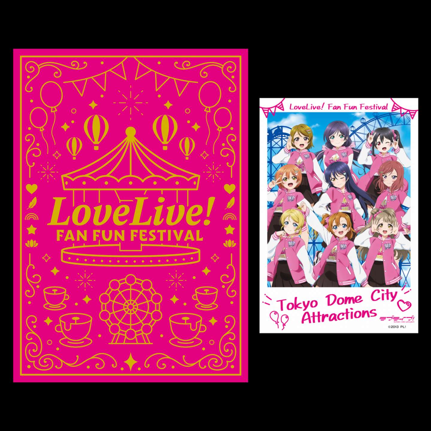 B賞（画像はプレスリリースより）