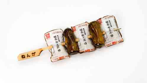 3.9万人が驚がくした〝香ばしすぎる年賀状〟　送られてきたら...初笑いは必至です！？