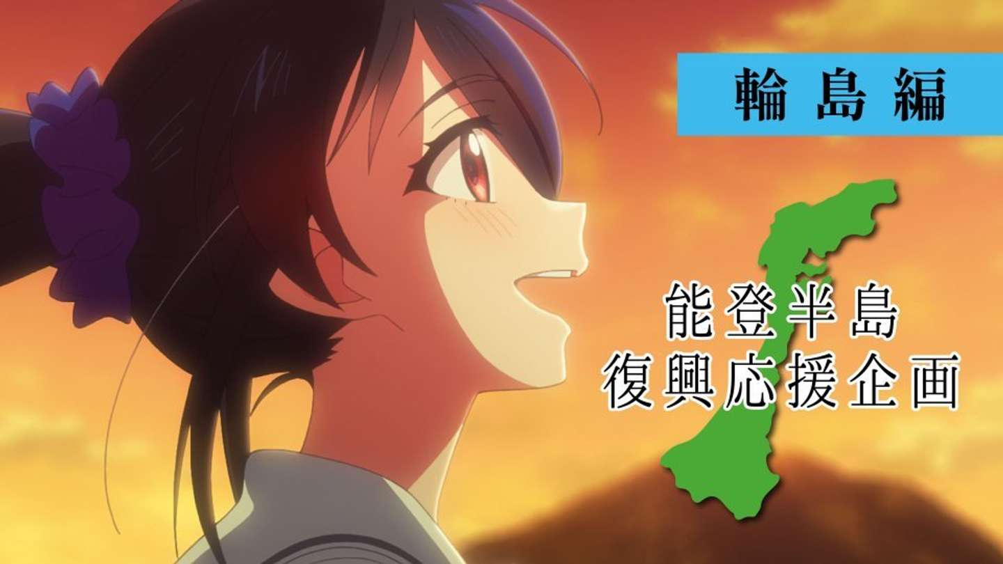 インフィニットのプレスリリースより