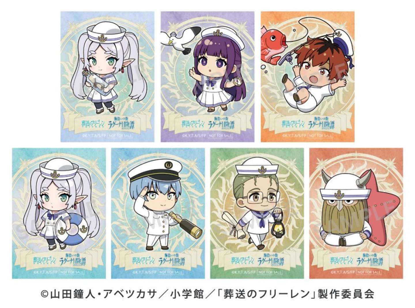 オリジナルステッカー全7種（画像はプレスリリースより）