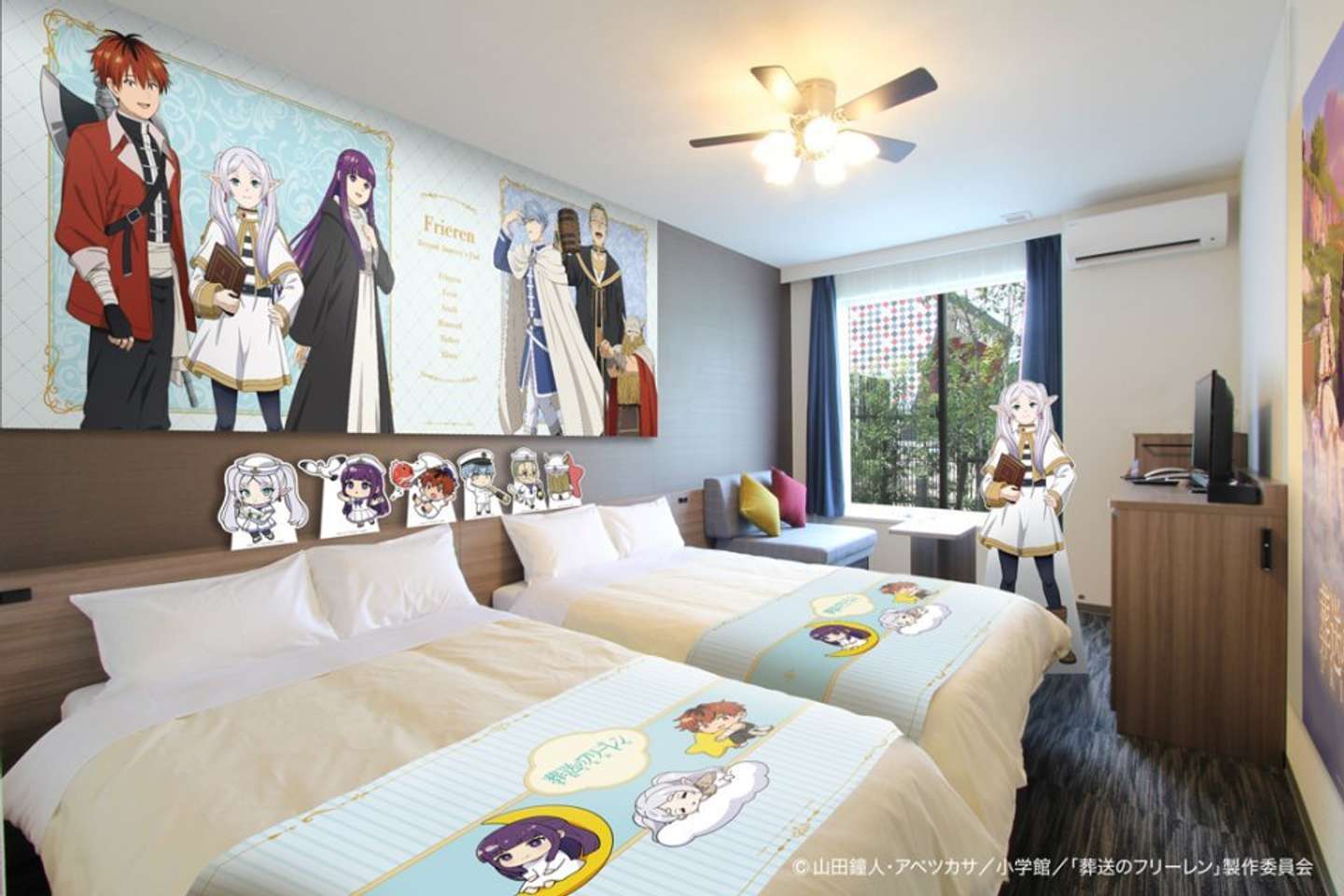 コラボルーム（画像はプレスリリースより）