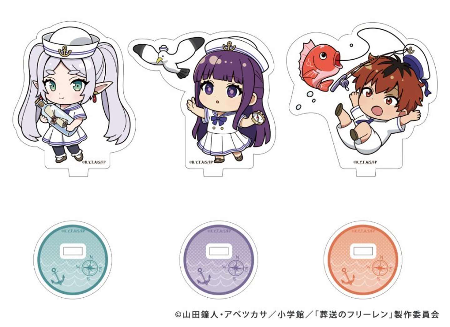 トレーディングアクリルスタンド 全7種 各880円（税込）／ 7種セット　6,160円（税込）