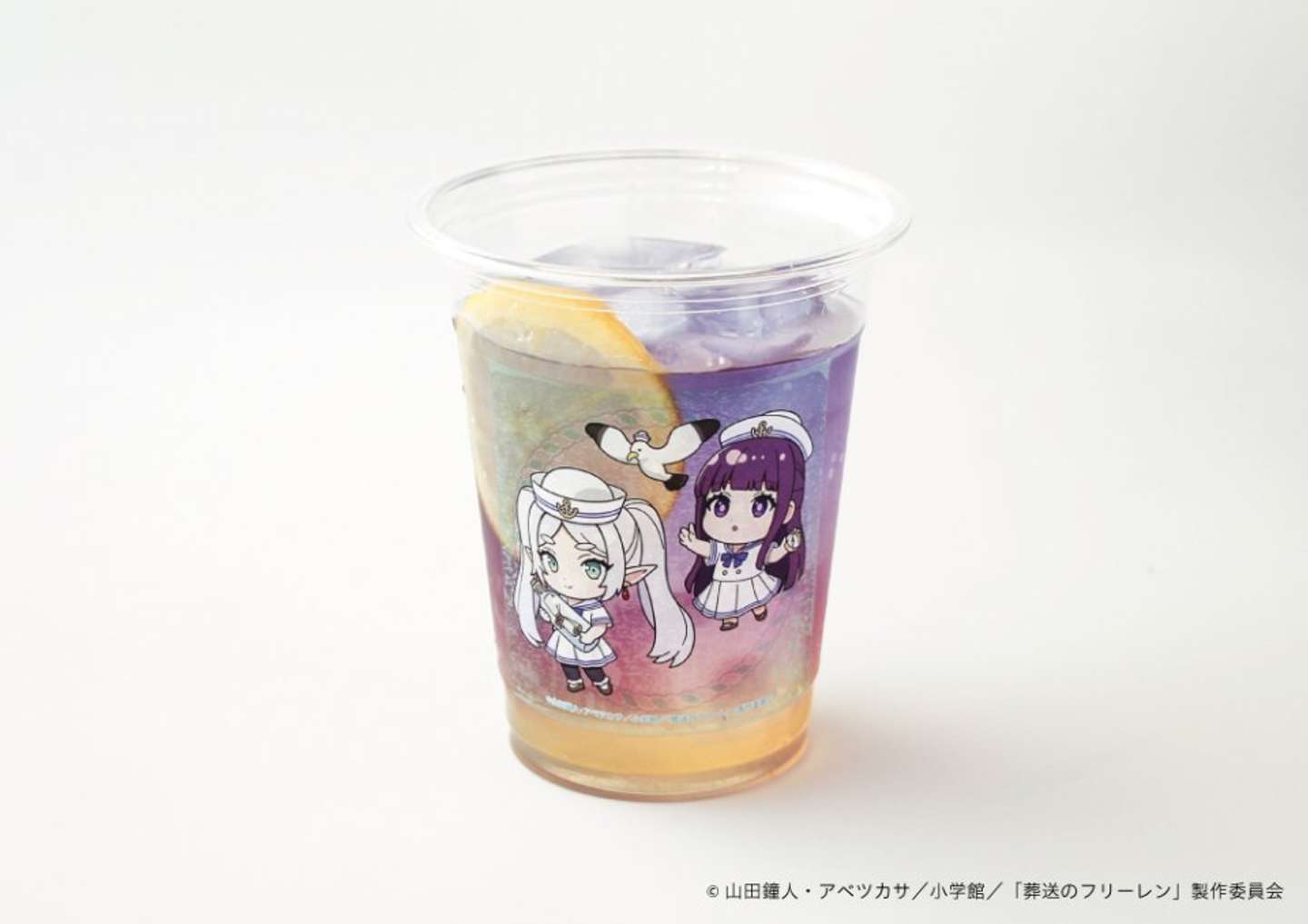 魔法で色が変わるレモネード 650円（税込）