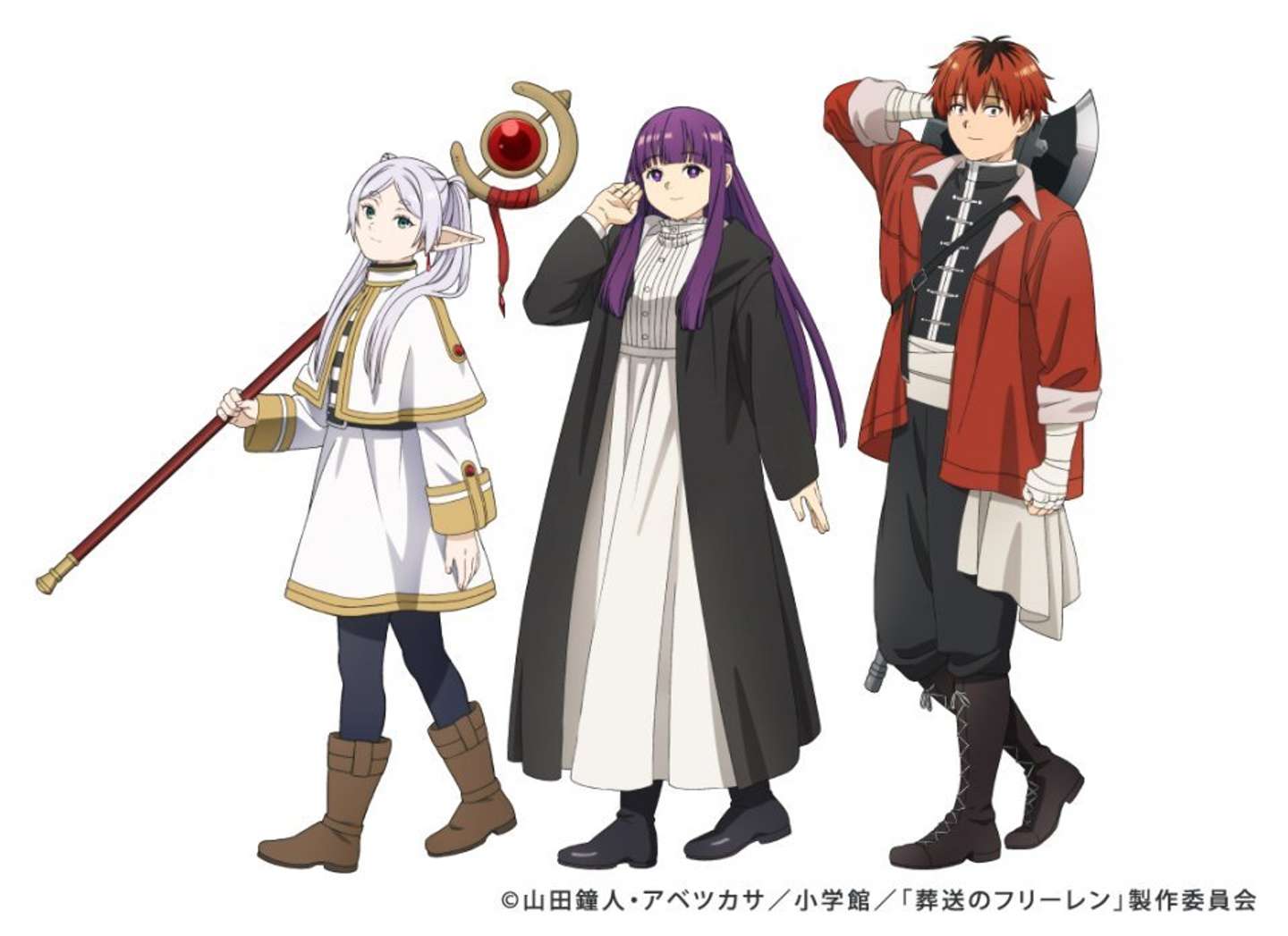 フォトスポットイメージ