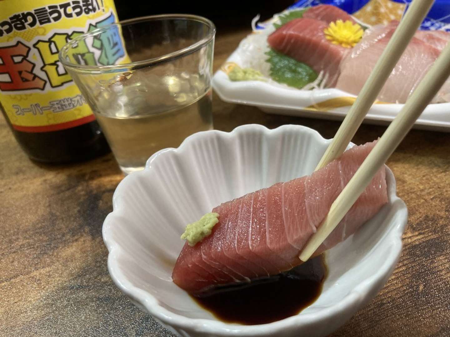 ＜連載＞スーパー玉出「激安メシ」の世界【玉出酒】