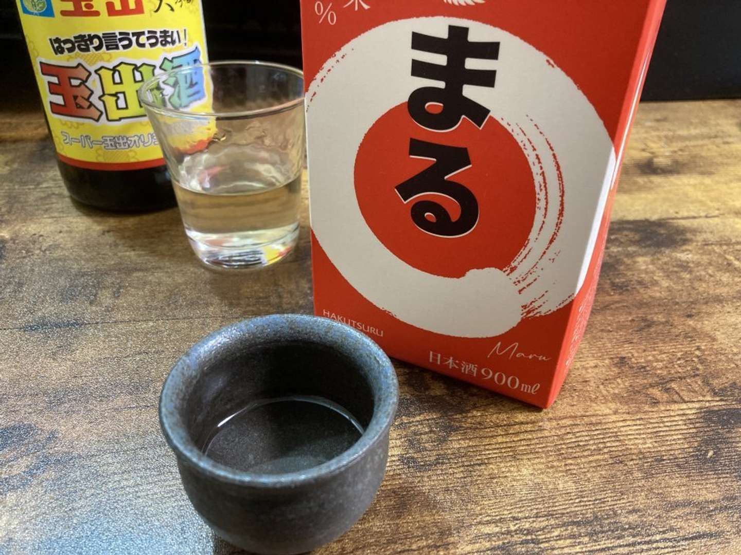 ＜連載＞スーパー玉出「激安メシ」の世界【玉出酒】