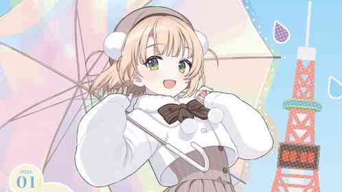 しぐれういが北海道・さっぽろテレビ塔にやってくる♪　ご当地限定グッズも販売【1／17～1／25】