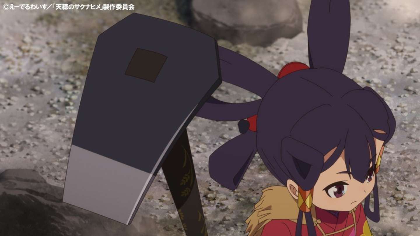 「天穂のサクナヒメ」（プレスリリースより）