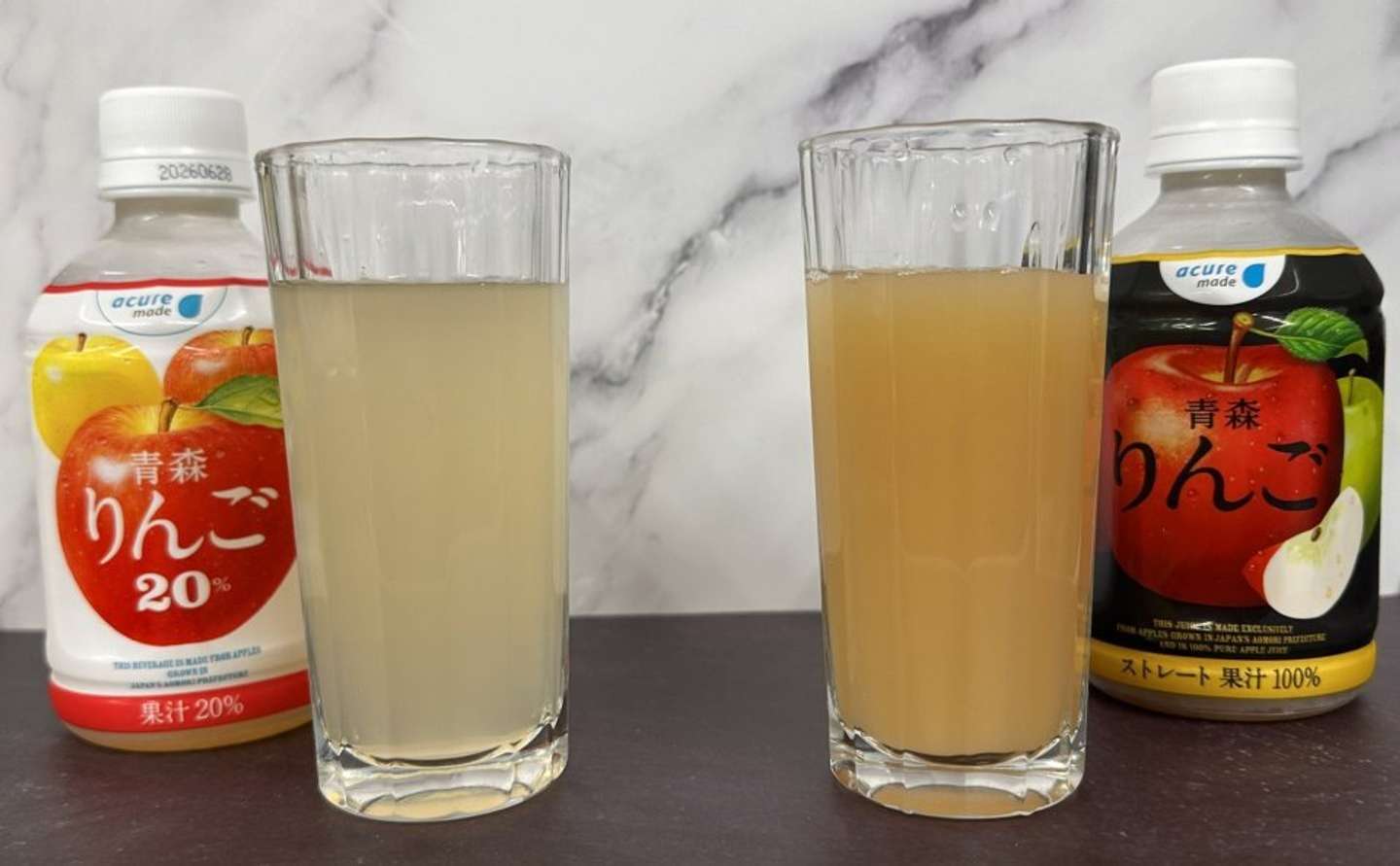 飲み比べセットを10名様にプレゼント！